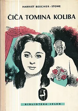 Čiča Tomina koliba