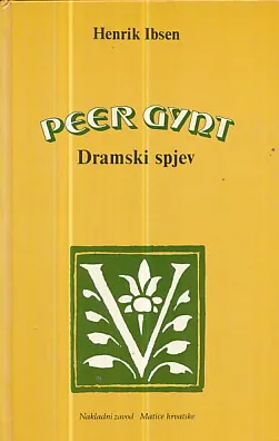 Peer Gynt (dramski spjev)
