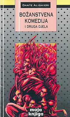 Božanstvena komedija i druga djela