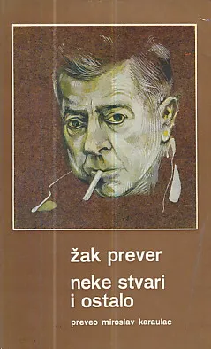 Neke stvari i ostalo
