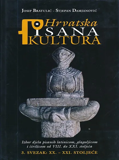 Hrvatska pisana kultura, 3. svezak