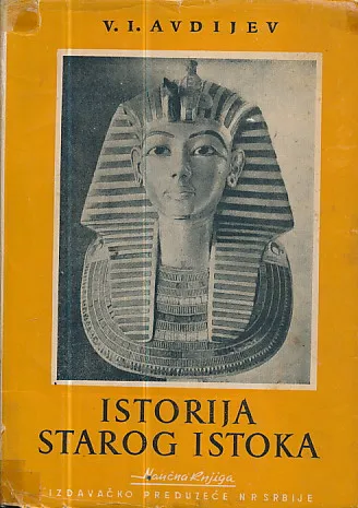 Istorija starog istoka
