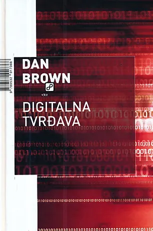 Digitalna tvrđava