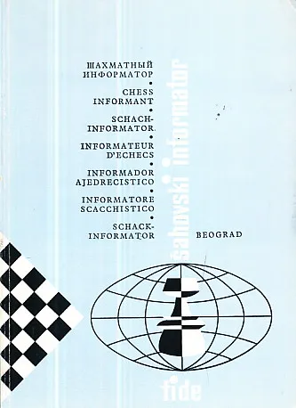 Šahovski informator 14/1973