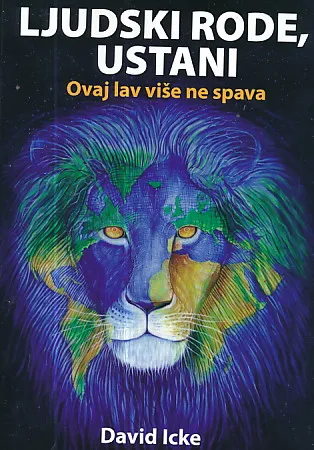 Ljudski rode, ustani