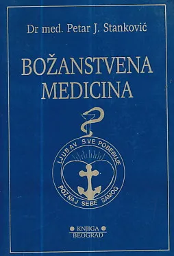 Božanstvena medicina