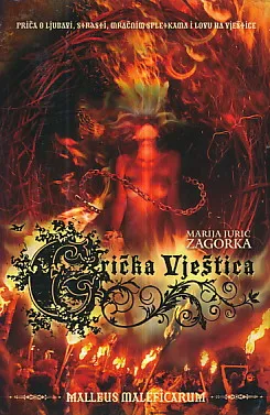 Malleus Maleficarum (Grička vještica 2)