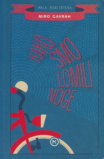 Kako smo lomili noge