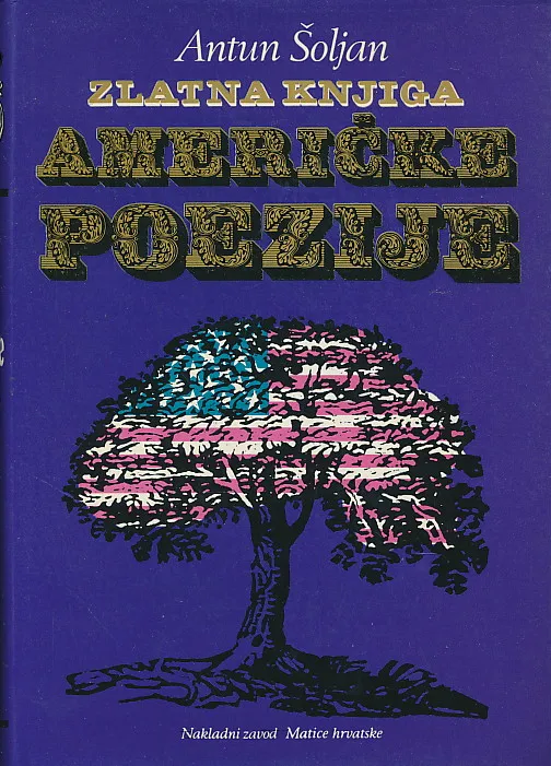Zlatna knjiga američke poezije