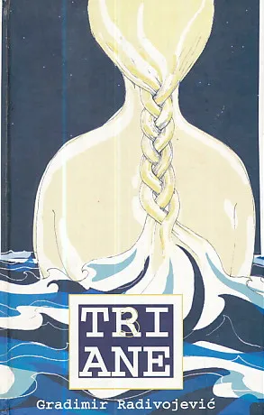 Tri Ane