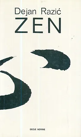 Zen
