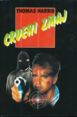 Crveni zmaj
