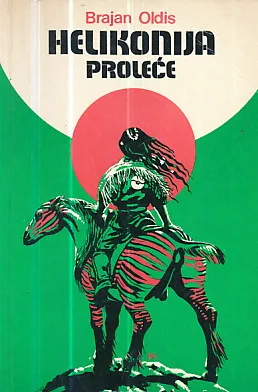 Helikonija Proleće