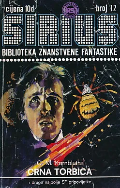 Sirius 12: Crna torbica