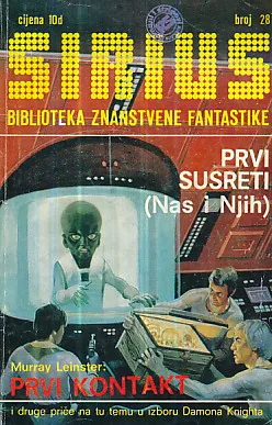 Sirius 28: Prvi kontakt i druge priče na tu temu