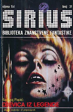 Sirius 31: Djevica iz legende