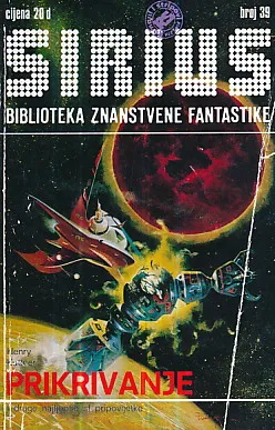 Sirius 39: Prikrivanje i druge najljepše SF pripovijetke