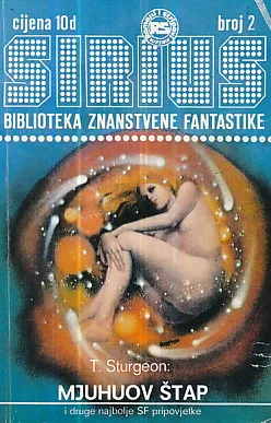 Sirius 2: Mjuhuov štap