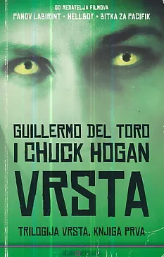 Vrsta