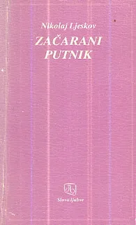 Začarani putnik