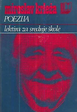 Poezija (lektira za srednje škole)