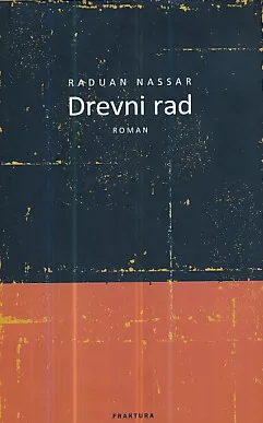 Drevni rad