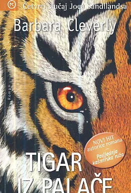 Tigar iz palače