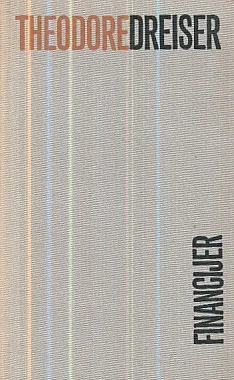 Financijer