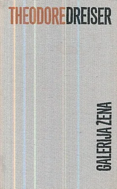 Galerija žena