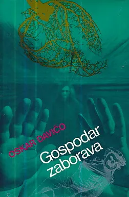 Gospodar zaborava