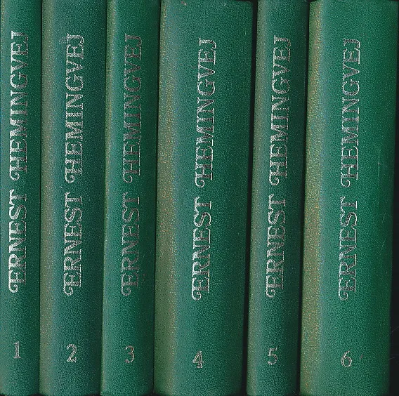 Odabrana dela E. Hemingwaya, sv. 1-6