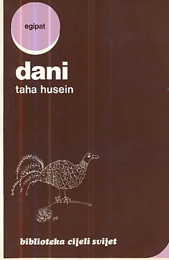 Dani