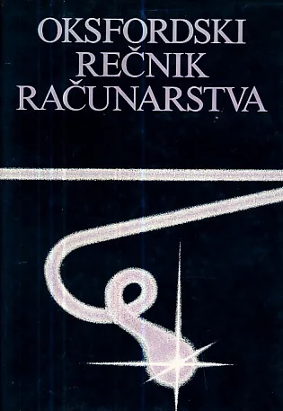 Oksfordski rečnik računarstva