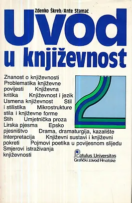 Uvod u književnost