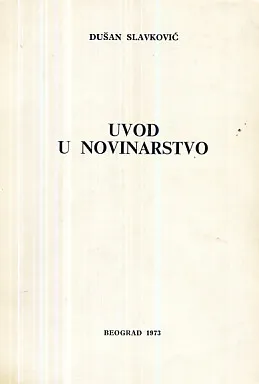 Uvod u novinarstvo