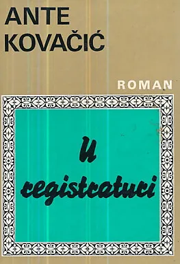 U registraturi