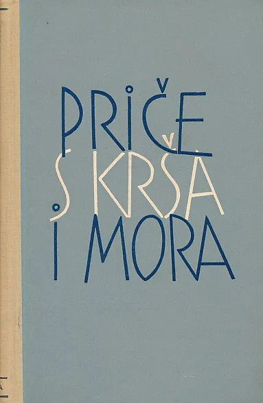 Priče s krša i mora