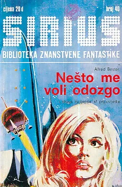 Sirius 40: Nešto me voli odozgo