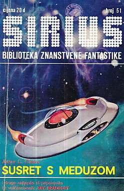 Sirius 51: Susret s meduzom