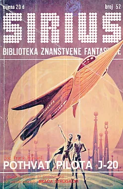 Sirius 52: Pothvat pilota J-20