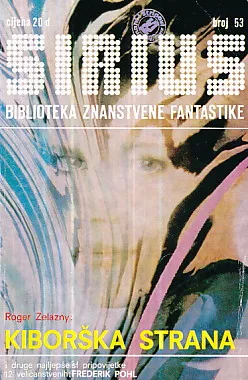 Sirius 53: Kiborška strana