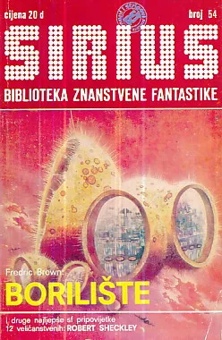 Sirius 54: Borilište
