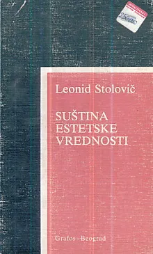 Suština estetske vrednosti