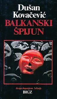 Balkanski špijun i druge drame