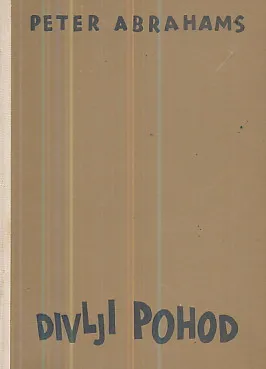Divlji pohod