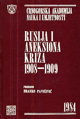 Rusija i aneksiona kriza 1908-1909