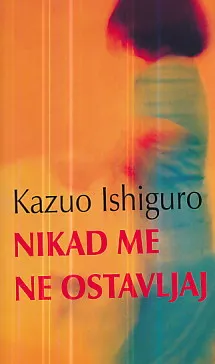 Nikad me ne ostavljaj