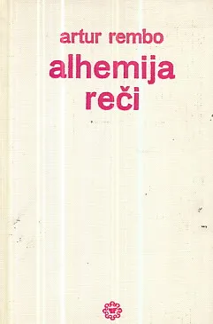 Alhemija reči