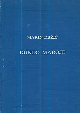 Dundo Maroje