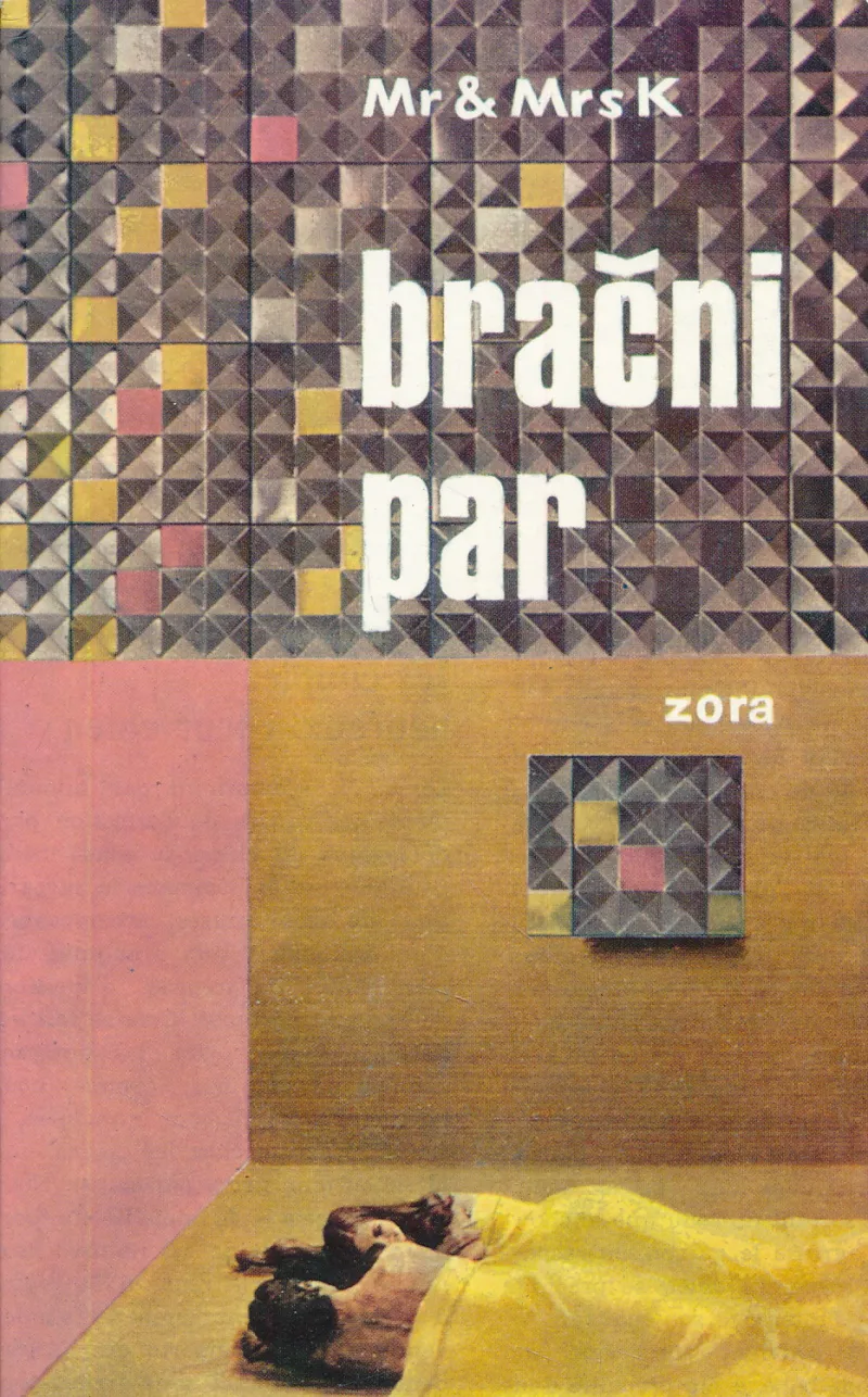 Bračni par: seksualni profil gospodina i gospođe K.